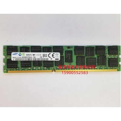 联想 RD330 RD430 RD440 RD530服务器内存16G DDR3 1600 ECC REG