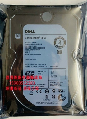 原装 DELL T7920 R7920 T5820 T7820服务器硬盘2T 7.2K 3.5 SATA