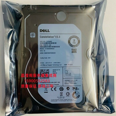 原装 DELL T7920 R7920 T5820 T7820服务器硬盘2T 7.2K 3.5 SATA