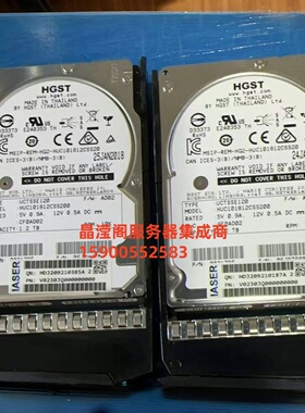 浪潮 1.2T SAS 10K 2.5寸 12GB 128M HUC101812CSS204 服务器硬盘