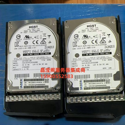 浪潮 NF8480M6 NF5466M6 NF8260M6 1.2T 10K 2.5 SAS 12Gb 硬盘