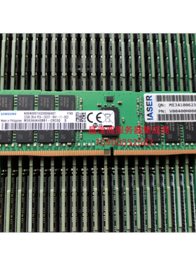 浪潮 NF5486M5 NF5288M5 NF8260M5 32G DDR4 2400 ECC REG 内存