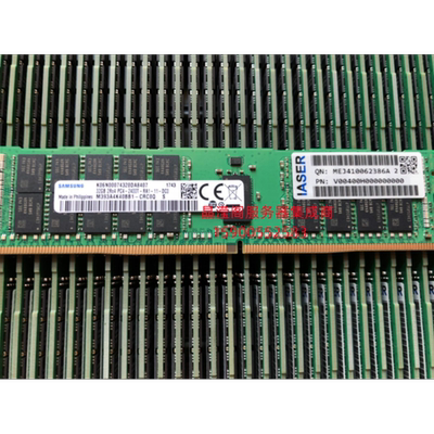 浪潮 NF5486M5 NF5288M5 NF8260M5 32G DDR4 2400 ECC REG 内存