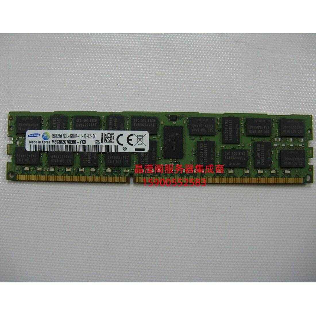 联想 RD540 RD630 RD640 RD830 服务器内存16G DDR3 1600 ECC REG