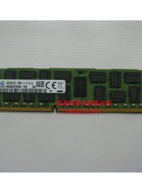 联想 RD540 RD630 RD640 RD830 服务器内存16G DDR3 1600 ECC REG