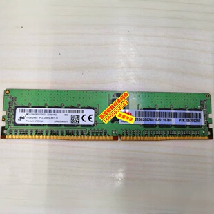 华为 RH1288 V3 RH2288 V3 RH2288H V3 16G DDR4 2666 服务器内存