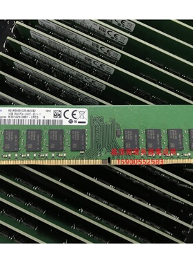 DELL R250 R350 T150 T350 T3450 16G DDR4 2400 ECC UDIMM 内存