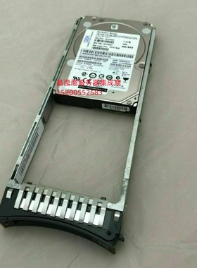 IBM 01LJ794 01LJ787 1.2T 10K 2.5寸 SAS 12Gb V7000 Gen2 硬盘