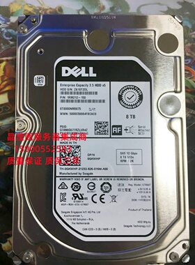DELL MD3400 MD3600F MD3600I 8T 7.2K 3.5寸 SAS 12GB 储存硬盘