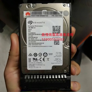 10K 硬盘 12Gb SAS 2.5寸 300G 5885H 5288 2288X 华为