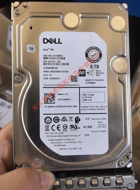 原装 DELL ST8000NM0185 8T SAS 3.5寸 7.2K 12Gb 256M服务器硬盘
