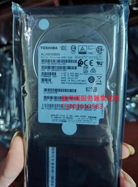 华为02351GKW 02350SCW 600G 10K 2.5 SAS S2200 2600 V3存储硬盘