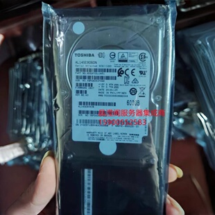 10K 2.5 SAS 华为02351GKW 2600 600G S2200 V3存储硬盘 02350SCW