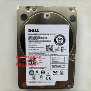 DELL ST600MM0088 0R95FV 600G 10K 2.5 SAS 128M 12Gb服务器硬盘
