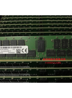 镁光 MTA364SF4G72PZ-3G2E2TG/VG 32G 2RX4 PC4-3200AA DDR4 内存