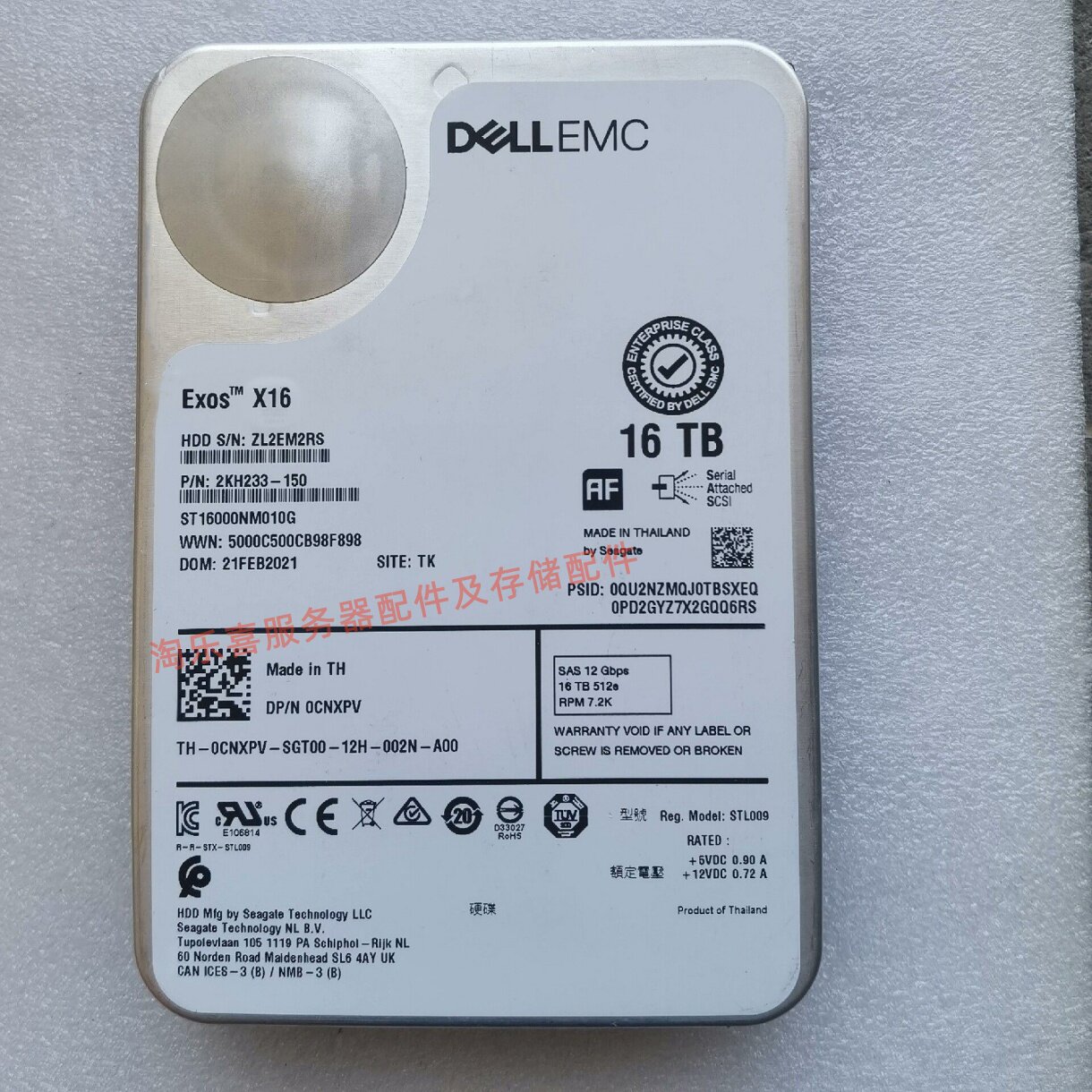 DELL R450 R550 R650 R750 R750xa 16T 7.2K 3.5寸 SAS 12Gb 硬盘