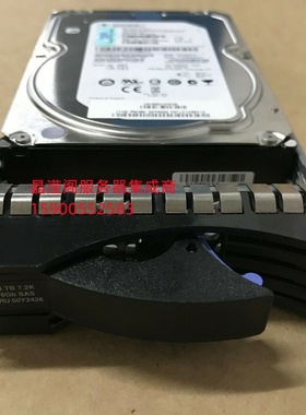IBM 00Y2475 00Y2426 4T 7.2K 3.5寸 SAS V3500 V3700 存储硬盘
