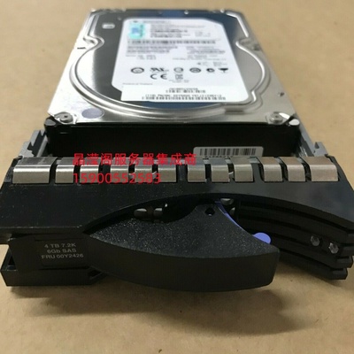 IBM 00Y2475 00Y2426 4T 7.2K 3.5寸 SAS V3500 V3700 存储硬盘