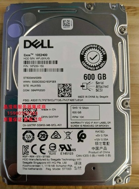 DELL ME4024 ME4084 ME5012 ME5024 600G 10K 2.5 SAS 12Gb 硬盘