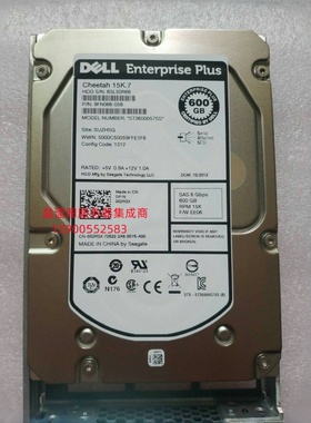 DELL SC100 SC120 SC180 SC200 600G 15K 3.5 SAS 康贝 储存硬盘