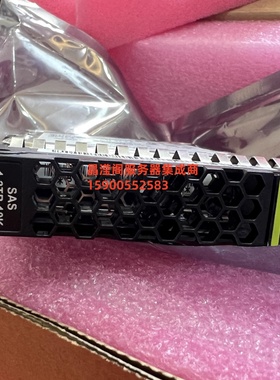 华为 02352WEA 1.2T 10K 2.5 SAS 12Gb 18510 18810 V5 存储硬盘