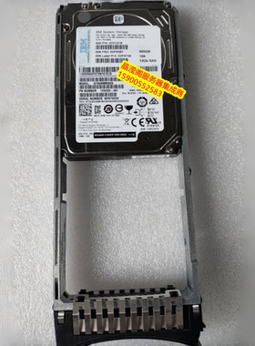 IBM 02PX587 900G 10K 2.5 SAS V5010E V5030E V5000G3 存储硬盘