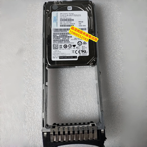 IBM 02PX587 900G 10K 2.5 SAS V5010E V5030E V5000G3 存储硬盘