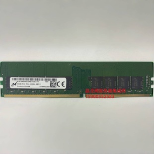原厂 镁光 32G 2RX8 PC4-2933Y DDR4 2933 纯ECC UDIMM服务器内存