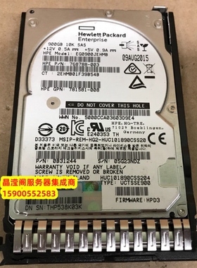 HP 785069-B21 785411-001 900G 10K 2.5 SAS 12Gb G9 G10 硬盘