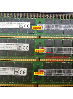 华为 XH622 V3 XH628V3 CH140V3服务器内存16G DDR4 2133 ECC REG