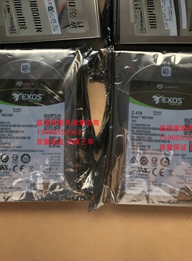 浪潮 NF5280M6 NF5270M6 NF5688M6 2.4T 10K 2.5 SAS 12Gb 硬盘