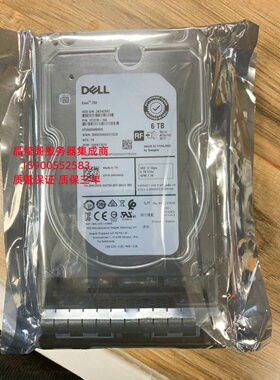 DELL ST6000NM0095 0RHVWG 6T 7.2K 3.5 SAS 12G 256M 服务器硬盘