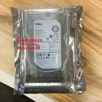 DELL ST6000NM0095 0RHVWG 6T 7.2K 3.5 SAS 12G 256M 服务器硬盘