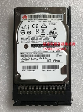 华为 RH1288 V3 RH2288 V3 RH2288H V3 600G 10K 2.5 SAS 12G硬盘