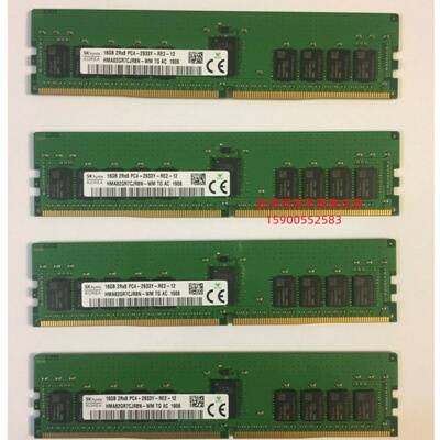 HP DL580 DL380z DL560 G9 G10服务器内存16G DDR4 2933 ECC REG