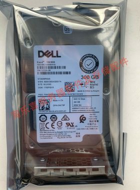 DELL ST300MP0026 0NCT9F 300G 15K 2.5寸 12GB SAS 服务器硬盘