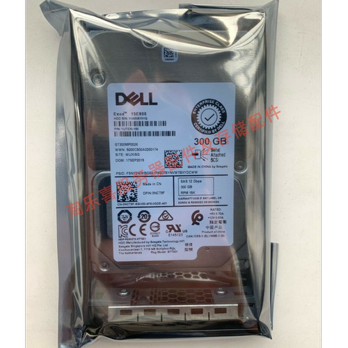 DELL ST300MP0026 0NCT9F 300G 15K 2.5寸 12GB SAS 服务器硬盘