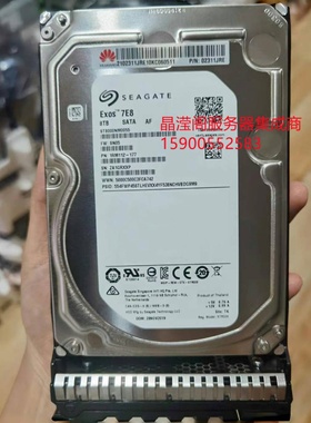 华为 TaiShan 1280 2280 5280 2280 V2 8T 7.2K 3.5 SATA 6Gb硬盘