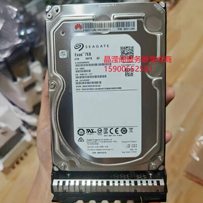 华为 TaiShan 1280 2280 5280 2280 V2 8T 7.2K 3.5 SATA 6Gb硬盘