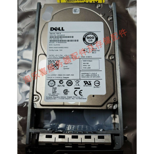 DELL R710 R720 R610 R620 R810 R820服务器硬盘900G 10K 2.5 SAS