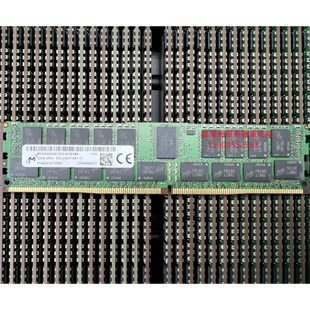 镁光 32G 2RX4 PC4-2400T DDR4 2400 ECC REG RDIMM 服务器内存