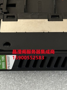 华为 02359357 900G 10K 2.5 SAS S2200T TS2600T S5600T存储硬盘