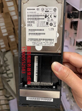华为 02350SMW 1.2T 10K 2.5 SAS 12Gb 2200 V3 5110 V5存储硬盘