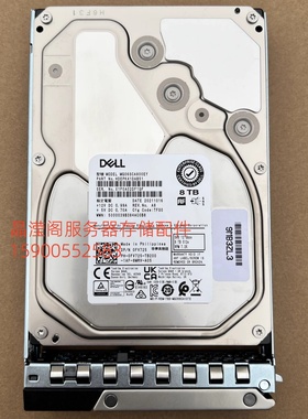 原装 DELL MG06SCA800EY 0FV725 8T 7.2K 3.5 SAS 12Gb服务器硬盘