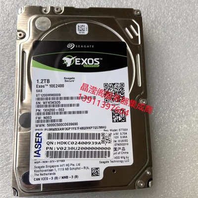 浪潮 NF5468M6 NF5180M6 NP5570M5 1.2T 10K 2.5 SAS 12Gb 硬盘