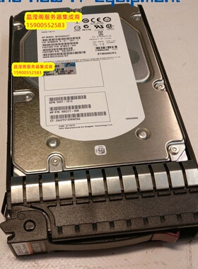 HP AJ872A 495808-001 600G 15K 3.5 FC EVA4400 光纤 存储硬盘
