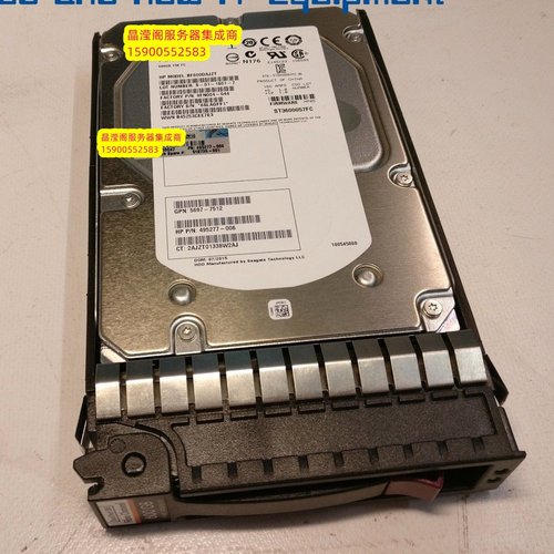 HP AJ872A 495808-001 600G 15K 3.5 FC EVA4400 光纤 存储硬盘