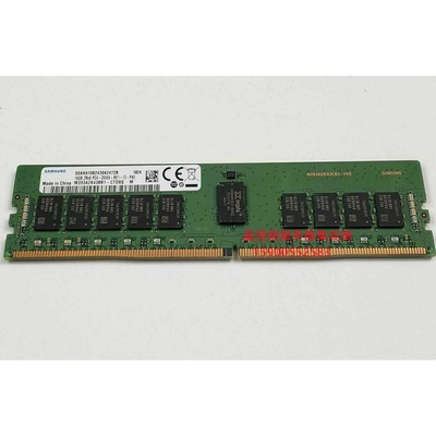 HP DL380 G9 DL388 G9 DL580 G9服务器内存16G DDR4 2666 ECC REG