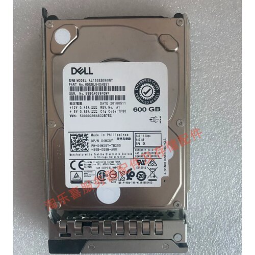 原装DELL AL15SEB060NY 04WX8Y 600G 10K 2.5 SAS 12Gb服务器硬盘