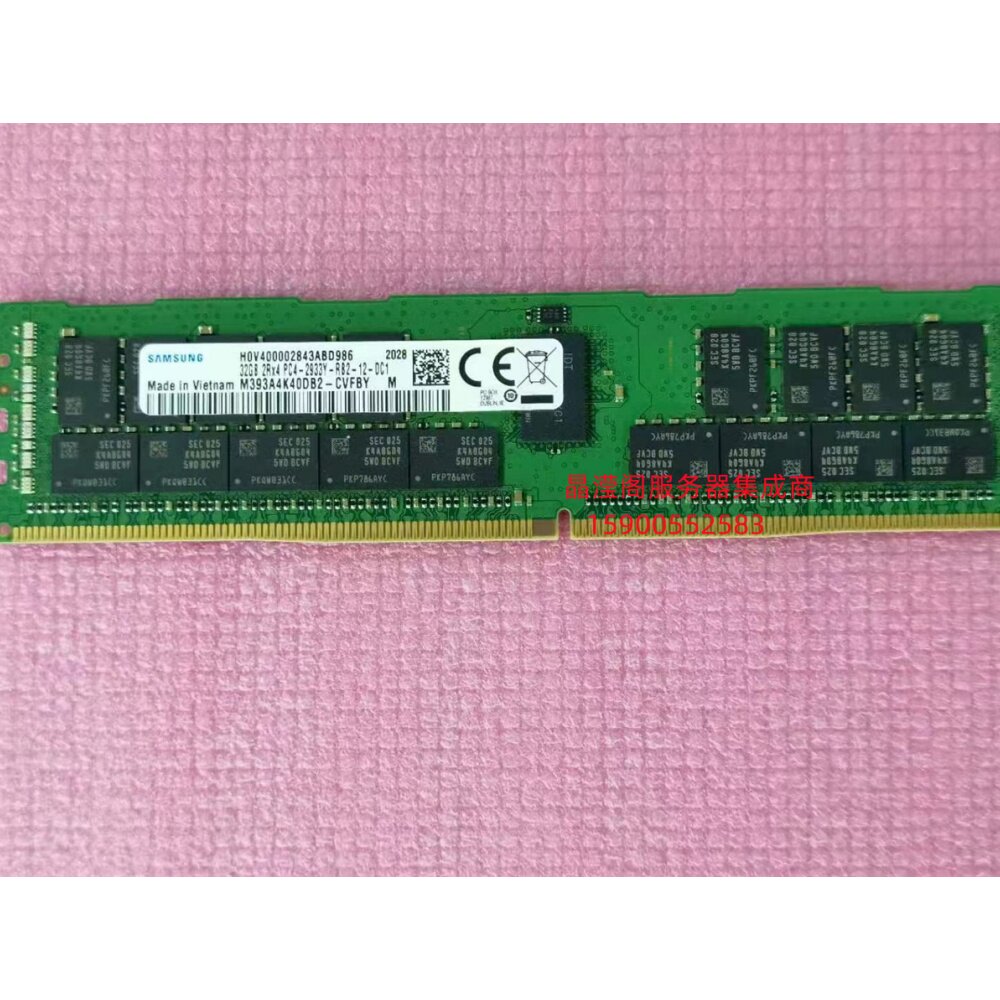 DELL R7525 R7415 R6515 R6525服务器内存32G DDR4 2933 ECC REG